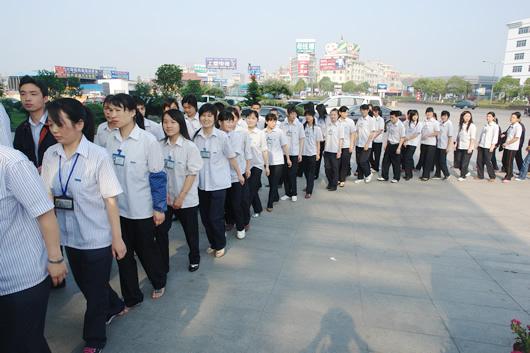 人民電器,人民電器集團(tuán),中國(guó)人民電器集團(tuán)