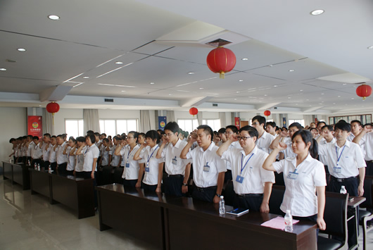 人民電器,人民電器集團(tuán),中國(guó)人民電器集團(tuán)