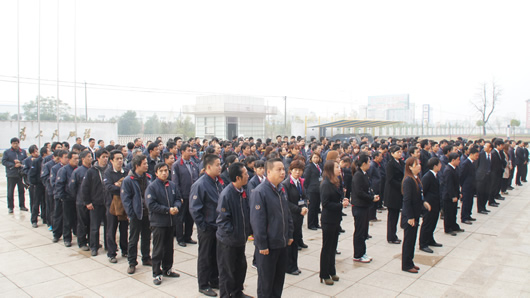 人民電器,人民電器集團(tuán),中國(guó)人民電器集團(tuán)